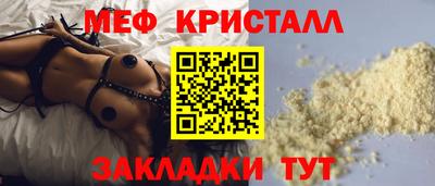 альфа пвп VHQ Бугуруслан