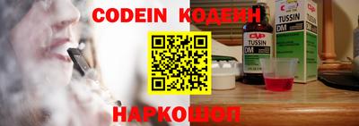 экстази Будённовск