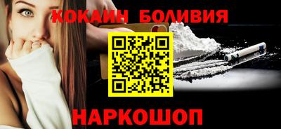 ГАЛЛЮЦИНОГЕННЫЕ ГРИБЫ Бузулук