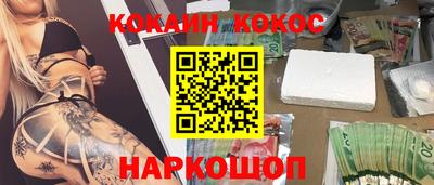экстази Будённовск
