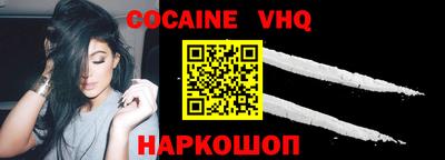 ГАЛЛЮЦИНОГЕННЫЕ ГРИБЫ Бузулук