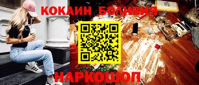 альфа пвп VHQ Бугуруслан