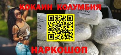 экстази Будённовск
