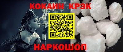 ГАЛЛЮЦИНОГЕННЫЕ ГРИБЫ Бузулук
