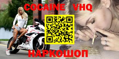 ГАЛЛЮЦИНОГЕННЫЕ ГРИБЫ Бузулук