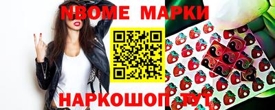 ГАЛЛЮЦИНОГЕННЫЕ ГРИБЫ Бузулук