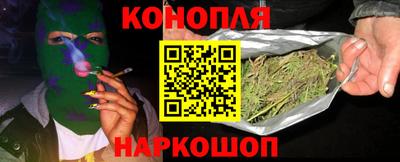 ГАЛЛЮЦИНОГЕННЫЕ ГРИБЫ Бузулук