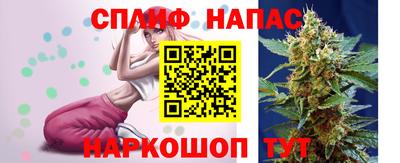 ГАЛЛЮЦИНОГЕННЫЕ ГРИБЫ Бузулук