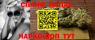 экстази Будённовск