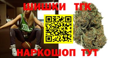 экстази Будённовск