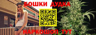 альфа пвп VHQ Бугуруслан