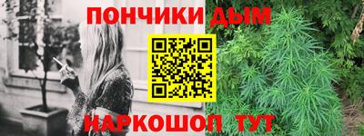 ГАЛЛЮЦИНОГЕННЫЕ ГРИБЫ Бузулук