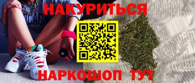 экстази Будённовск