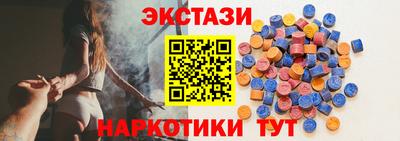 альфа пвп VHQ Бугуруслан