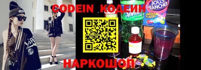 экстази Будённовск