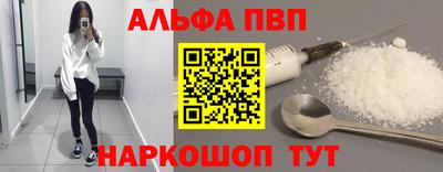 экстази Будённовск