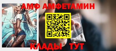 экстази Будённовск