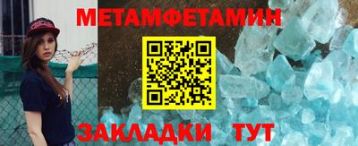 ГАЛЛЮЦИНОГЕННЫЕ ГРИБЫ Бузулук
