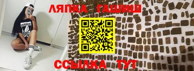 экстази Будённовск