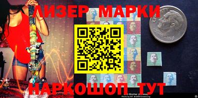 альфа пвп VHQ Бугуруслан