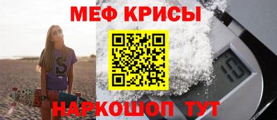 альфа пвп VHQ Бугуруслан