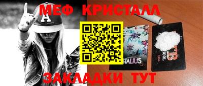 ГАЛЛЮЦИНОГЕННЫЕ ГРИБЫ Бузулук