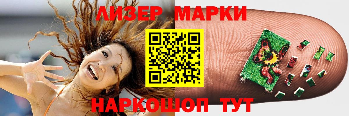 Лсд 25 экстази ecstasy  Вход с VPN  Лсд 25 экстази  LSD-25 экстази ecstasy  Коряжма 